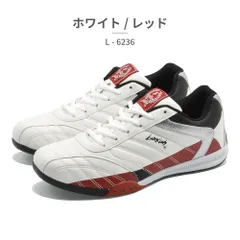 【正規品取扱店･新品】LARKINS スニーカー メンズ L-6236 ラーキンス ローカットのサムネイル