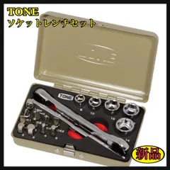 2023年最新】トネ(TONE) ソケットレンチセット 差込角6.35mm(1/4