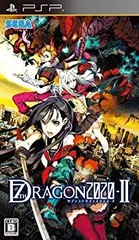 【中古】セブンスドラゴン2020-II - PSP i8my1cf