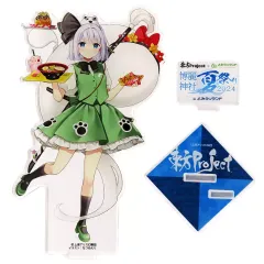 【中古】アクリルスタンド・アクリルパネル 魂魄妖夢 アクリルフィギュア よみうりランドVer. なつめえりイラスト 「東方Project×よみうりランド 博麗神社夏祭り2024 in よみうりランド」のサムネイル