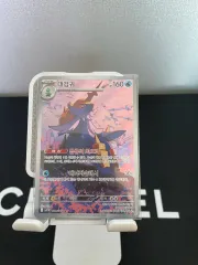 ポケモンカード グレート　まとめ売り ポケモンカード ex まとめ売り - メルカリ