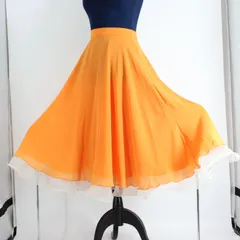 【日本製社交ダンス衣装】上下セット Chacott UNA 黄色 フェミニン 日本製社交ダンス衣装】上下セット Chacott UNA 黄色 フェミニン