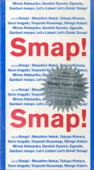 Smap！Tour！2002！ [DVD] cm3dmju SMAP 「Smap Tour 2002 〈3枚組〉」｜Yahoo!フリマ（旧PayPay