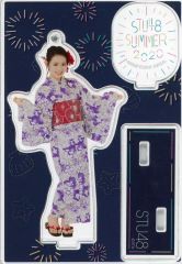 Item thumbnail for item 522cc31a-7dab-4456-8344-a179455439d1