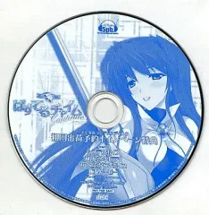【中古】Windows CDソフト ぱすてるチャイム Continue デジタルコンテンツディスク 初回出荷予約キャンペーン特典