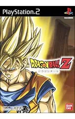 PS2/ドラゴンボールZ