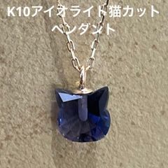 JD300☆高級 アクアマリン0.3ct ダイヤ K18WG ヘッド ソ付 - メルカリ