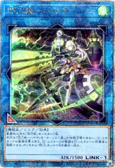 2025年最新】ハヤテ 25thの人気アイテム - メルカリ
