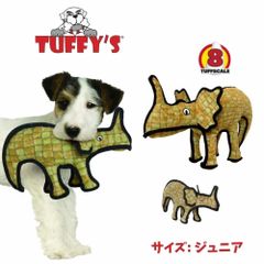 タフィーズ モササウルス [ジュニア] 犬のおもちゃ 犬用 おもちゃ ぬいぐるみ 丈夫 長持ち 頑丈 丈夫 音が鳴る Tuffy's [耐久度8]
