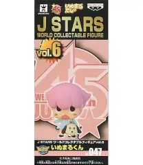 2025年最新】J STARS ワールドコレクタブルフィギュアの人気アイテム