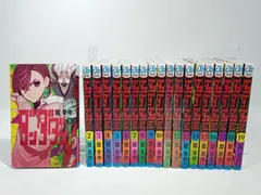 【まとめ売り】ダンダダン 1〜15巻 セット ダンダダン コミック 1-15巻セット (集英社) |本 | 通販 | Amazon