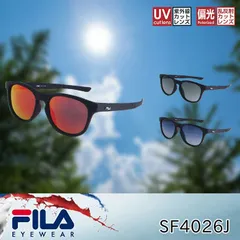 68☆軽量でフィット感のあるスタイリッシュなスポーツサングラス スポーツサングラス FILA フィラ 偏光レンズ 乱反射カットレンズ サングラス UVカット SF4026J メンズ レディース ゴルフ テニス ランニング  アウトドア スポーツ 紫外線対策
