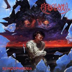 COPROCEPHALIC デスメタル 激レア盤 - メルカリ