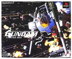 【中古】PS2ソフト 機動戦士ガンダム めぐりあい宇宙 [LIMITED BOX]