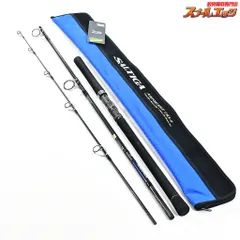 2025年最新】ソルティガ エアポータブルの人気アイテム - メルカリ