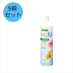 【5個セット】ハイポネックスジャパン 水あげ名人 600ml 切花長持ち 切り花の延命剤 生け花 仏花 花器 榊