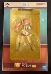 BANDAI SPIRITS 이치 반 쿠지 환생했더니 슬라임이었던 건 사립 템페스트 학원 II B상 밀림 피규어
