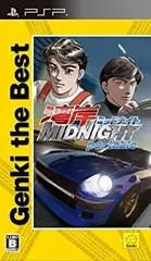 【中古】【非常に良い】湾岸ミッドナイト ポータブル Genki the Best - PSP