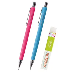 【在庫セール】2本 (0.5mm & 限定セットC 消しゴム レトリコ 1個) シャープペン NS205RF-3C サクラクレパス