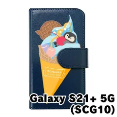 【新品未使用】 Galaxy S21 Plus 5G SCG10 スマホケース 手帳型 (色：ネイビー×柄：ペンギンアイス) moimoikka モイモイッカ ぺんぎん 動物 アニマル flip2-scg10-nv-20117