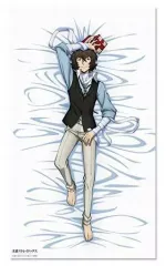 2025年最新】文豪ストレイドッグス いっしょ寝シーツ 太宰治の