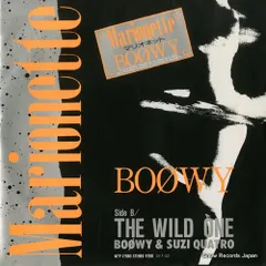 レア‼️【Boowy】レコード3枚 Amazon.co.jp: BOOWY LP レコード 3枚まとめ売り ボウイ 氷室