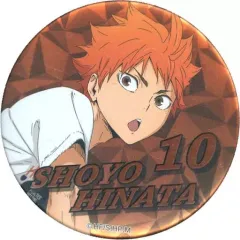 2025年最新】ハイキュー 合同練習会 2020 缶バッジの人気アイテム