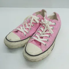 ◇ Θ CONVERSE コンバース オールスター 1SC559 ローカットスニーカー サイズ２４ ピンク レディース E  【1409100036916】