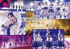 【中古】邦楽Blu-ray Disc 乃木坂46 / 9th YEAR BIRTHDAY LIVE DAY3 1st MEMBERS