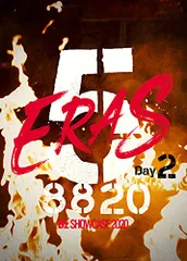 2025年最新】b'z dvd 5erasの人気アイテム - メルカリ