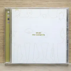 国内盤CD★ザ・カスタネッツ/the castanets■ Khaki 【ARCJ94/4948025009430】N24461