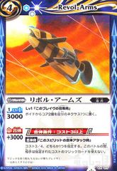 Item thumbnail for item 5a4030d8-1a86-4421-ae8c-7b23436cad9a