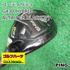 7452]アイアンセット ダンロップ スリクソンZX7