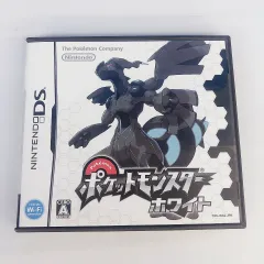☆ ポケットモンスター ホワイト Nintendo DS【ゲームソフト】【1】