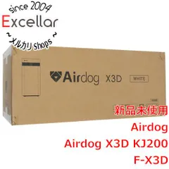 [bn:10] Airdog　空気清浄機　Airdog X3D　KJ200F-X3Dのサムネイル