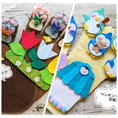 【Shop】手袋シアター 2点セット いっぴきののねずみ ペンギンマークの百貨店 LOFIR