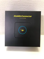 アラジンコネクター2 美品 2025年最新】アラジンコネクター2の人気アイテム - メルカリ