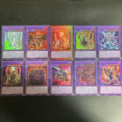 遊戯王OCG LEGACY OF DESTRUCTION カードセット⑧ - メルカリ