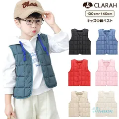 キッズ 中綿ベスト シンプル 7アウター トップス 子供服 冬 秋 送料無料  vii2z618191