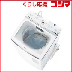 アクア AQUA 全自動洗濯機 洗濯8.0ｋｇ AQW-VA8M　中古 全自動洗濯機 ホワイト AQW-VA8M-W [洗濯8.0kg /簡易乾燥(送風機能