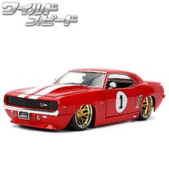 JADATOYS 1:24 ワイルドスピードダイキャストカー 1969 CHEVROLET CAMARO BIG RED