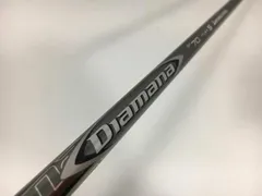 2025年最新】ディアマナzf70の人気アイテム - メルカリ