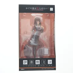 伊井野ミコ(いいのみこ) かぐや様は告らせたい?〜天才たちの恋愛頭脳戦〜 1/7 完成品 フィギュア TBSグロウディア