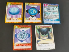aca397 ベイブレード カード C.C.G キャラクターカードゲーム まとめ ファントムハリケーン 118　パラボラアンテナ型のスタジアム 143　ハワイスタジアム 142　摩天楼スタジアム 146　敦煌スタジアム 145