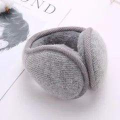 ☆ タイプA×グレー ☆ イヤーマフ naems0260 耳当て レディース 耳あて イヤーマフ イヤーウォーマー イヤーマフラー ボア 防寒 秋 冬 メンズ 男女兼用 通勤 通学 シンプル 無地 ふわふわ もこもこ 自転車 ウォーキング ギフト