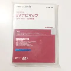 2025年最新】CNSDの人気アイテム - メルカリ 2025年最新】CNSDの人気アイテム - メルカリ