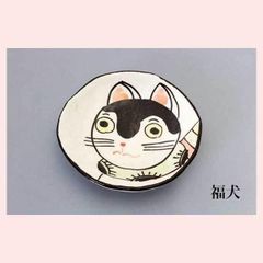 作家 陶芸作家 尾長どり 孔雀 オーバルリム皿 ドット柄 工芸品 北欧 