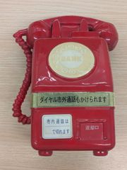 ダイヤル式公衆電話型　赤電話型貯金箱　陶器製　赤色　昭和レトロ