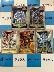 パリコレクション 2025年最新】遊戯王 センターマーカーの人気アイテム - メルカリ 遊戯王OCG デュエルモンスターズ