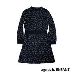 ●agnes b. ENFANT ・アニエスベーアンファン●長袖・裏起毛 星柄・長袖ワンピース●12ans ・140